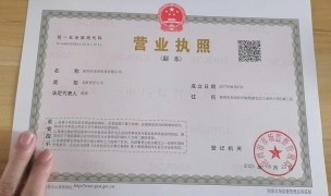 帝渃净水器