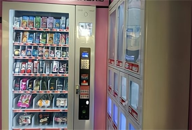 無人倉成人用品店