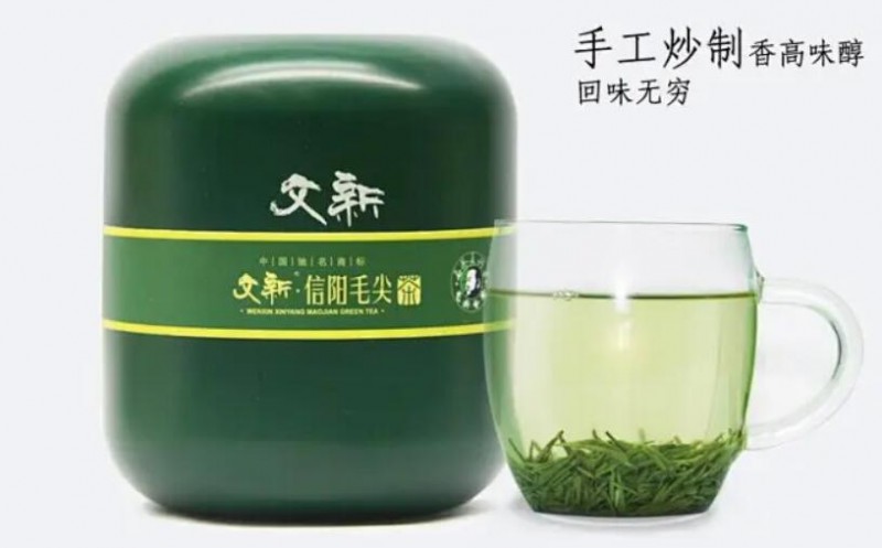 文新茶叶加盟 文新茶叶加盟