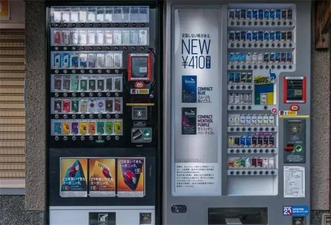 无人仓成人用品店