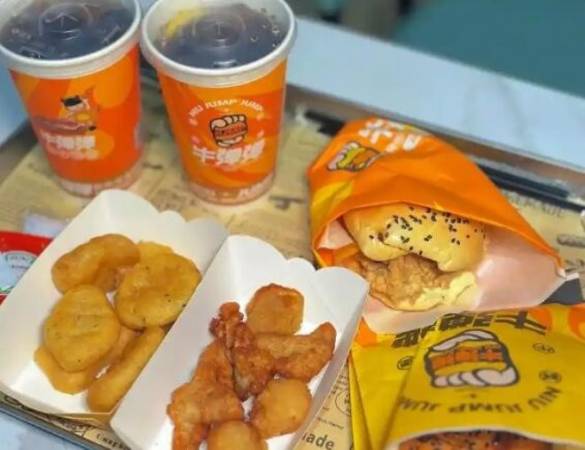 牛弹弹鲜牛汉堡