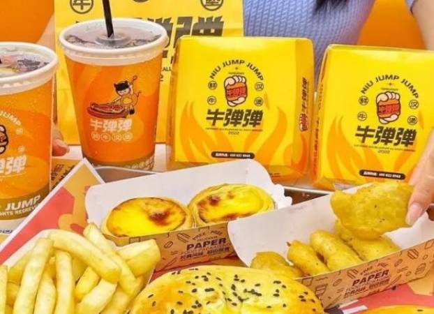 牛弹弹鲜牛汉堡