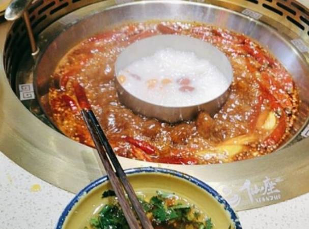 仙座重庆市井火锅