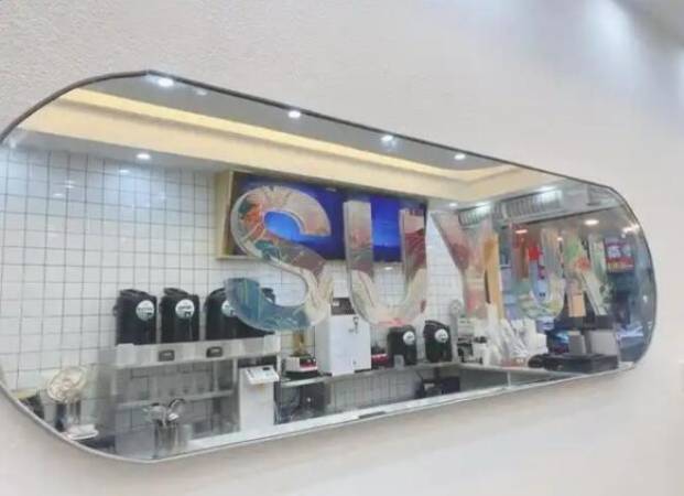 素允原叶鲜奶茶