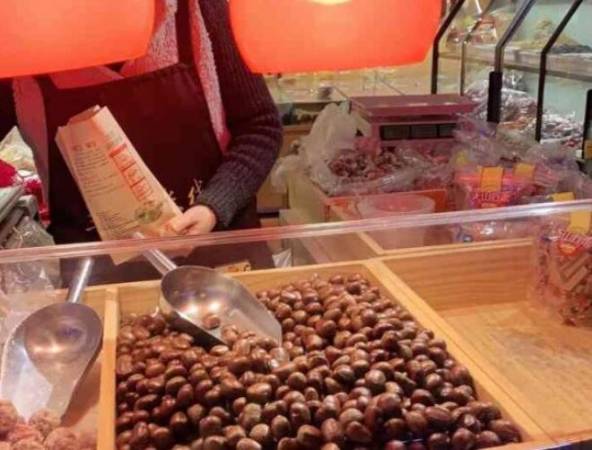 栗栗万乡板栗炒货铺