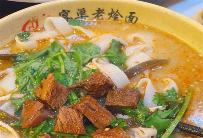 宴渠老烩面