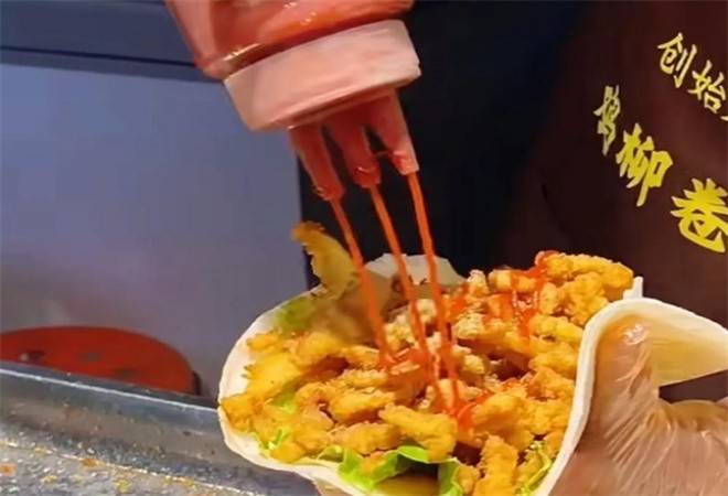 申向国鸡柳卷饼