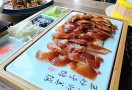 鸭宴坊北京烤鸭