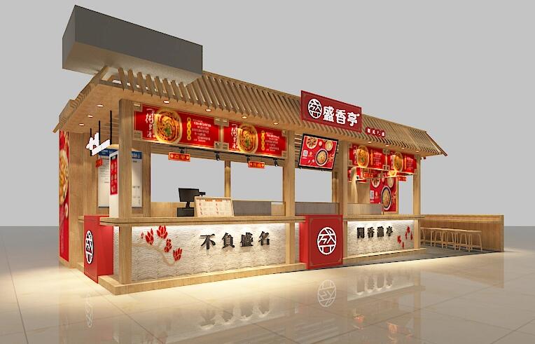 盛香亭新式熱鹵加盟