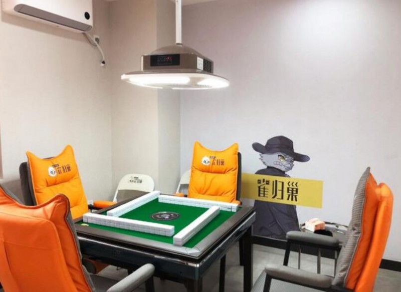 雀歸巢24小時(shí)自助棋牌加盟