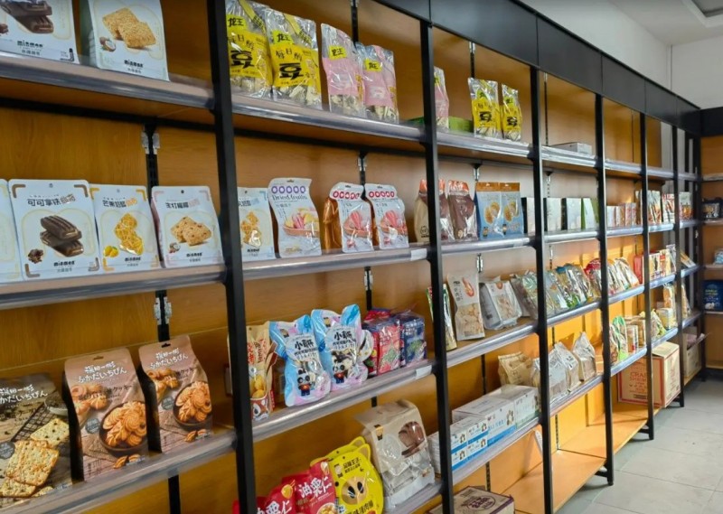 1號食品折扣倉 1號食品折扣倉