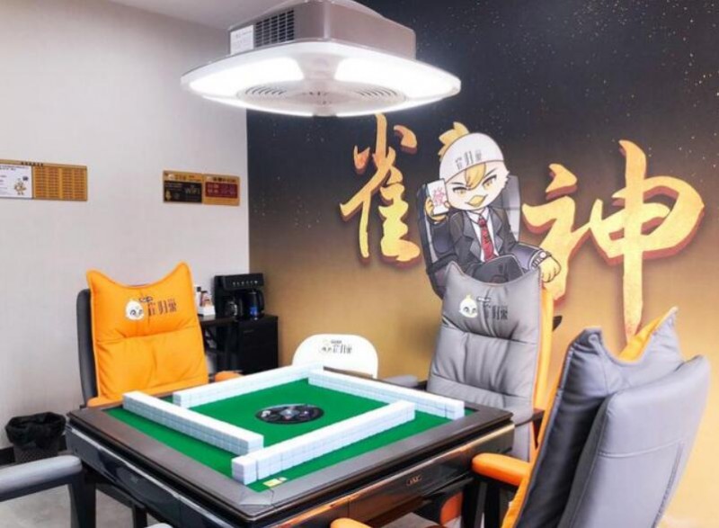 雀歸巢24小時(shí)自助棋牌