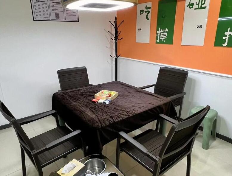 胡樂自助棋牌室加盟