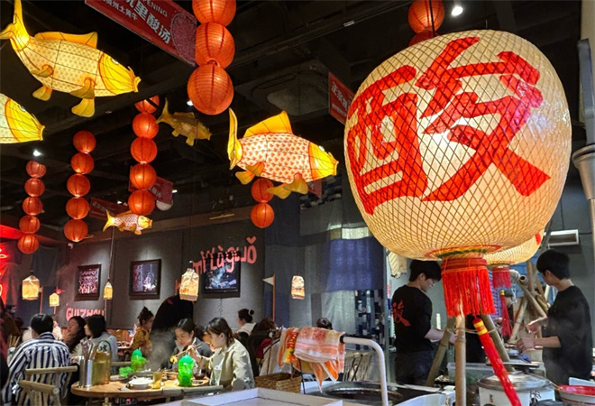 紅燈記貴州酸湯牛肉火鍋加盟