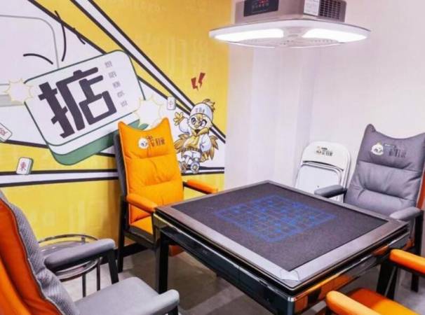 雀归巢24小时自助棋牌