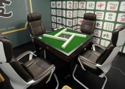 胡樂自助棋牌室