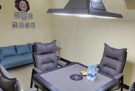 雀吧智能棋牌室