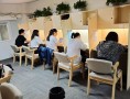 学之途ai自习室