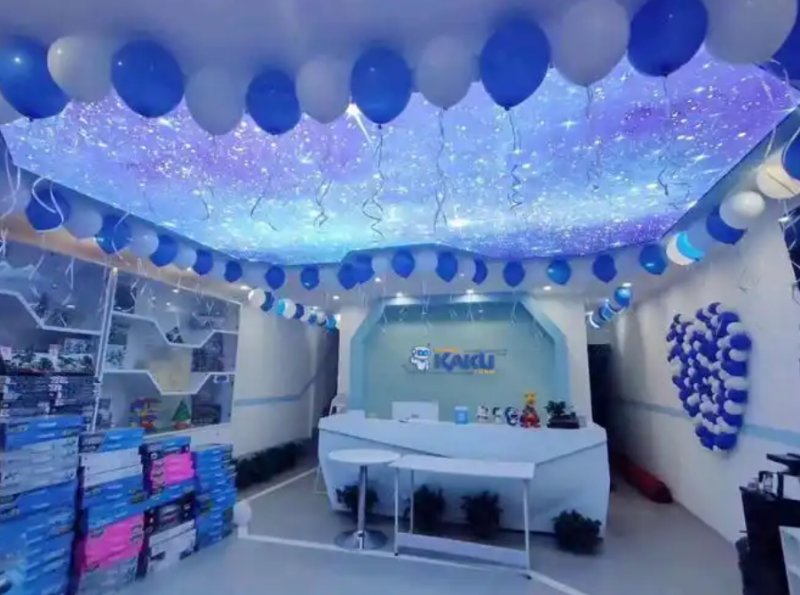 KAKU咔库机器人编程