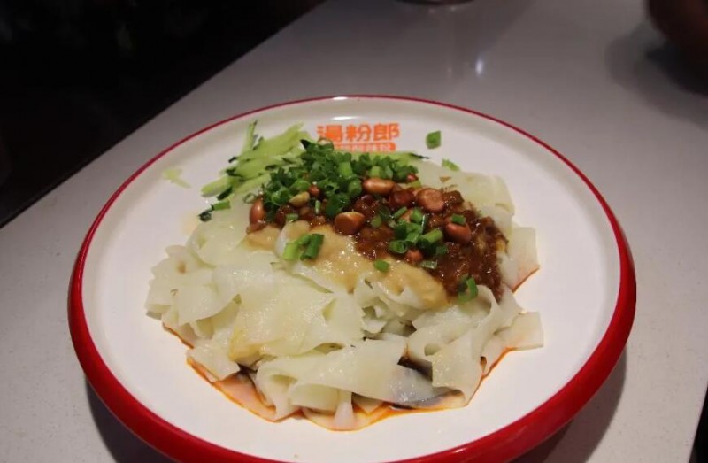 湯粉郎肉醬酸辣粉