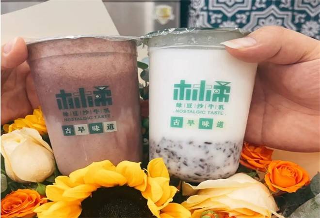 林小柔绿豆沙牛乳