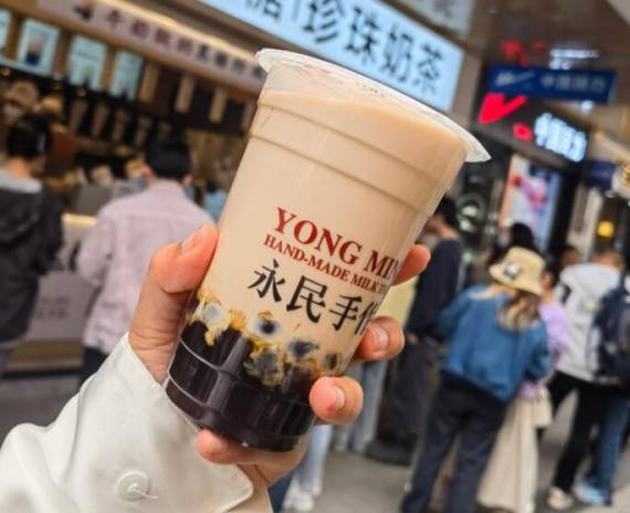 永民手作黑糖珍珠奶茶