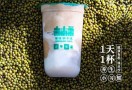 林小柔绿豆沙牛乳