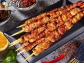 罗三郎烤串