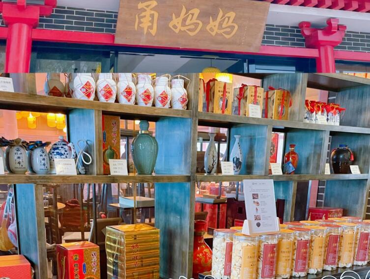 甬媽媽江浙菜加盟