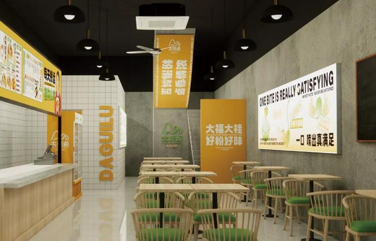 大桂卤桂林米粉加盟