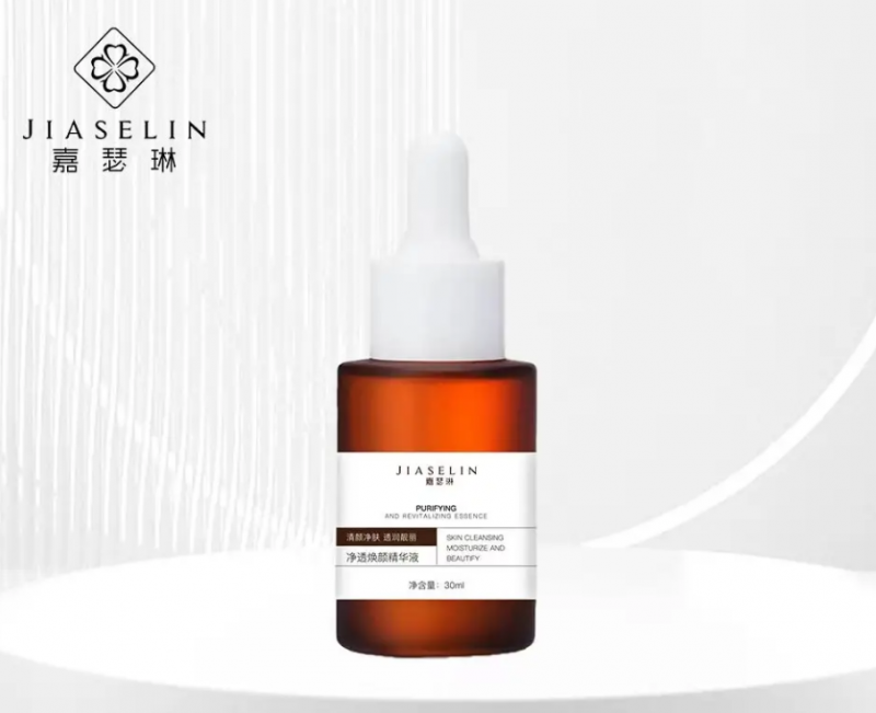 嘉瑟琳皮膚管理