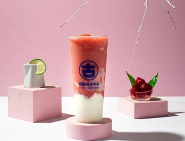 古阿古豆沙牛乳