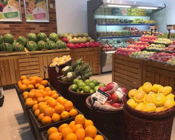 鲜润果园水果店