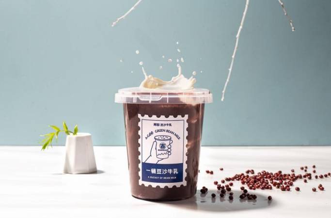 古阿古豆沙牛乳