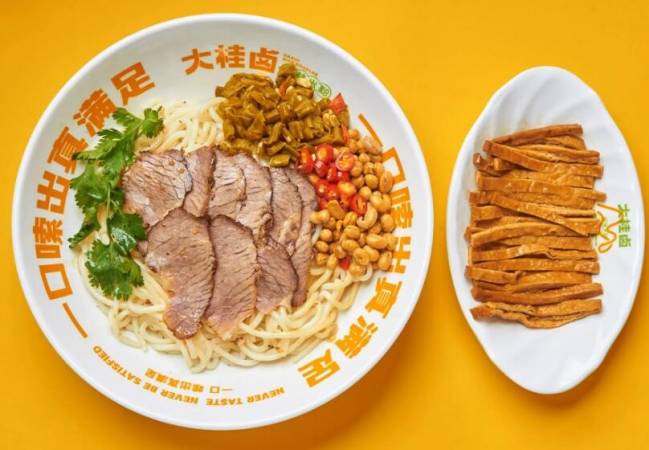 大桂卤桂林米粉