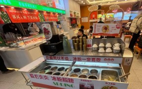 红渡小香牛肉麻辣香锅