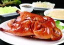 源小鸭北京烤鸭