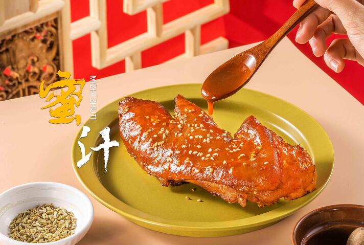 独椒戏烤卤猪蹄