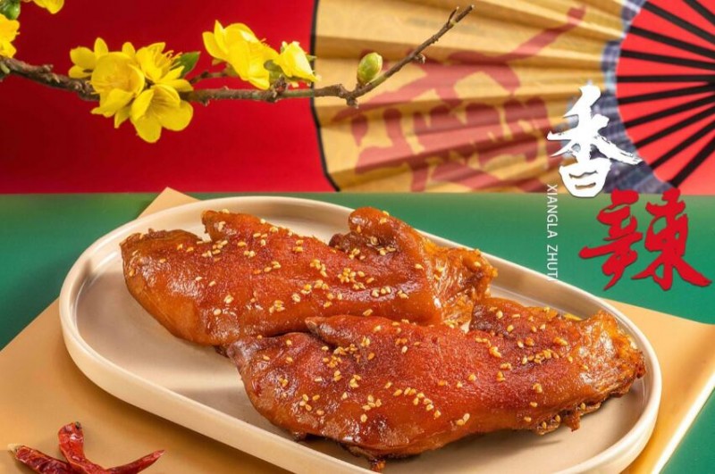 独椒戏烤卤猪蹄加盟