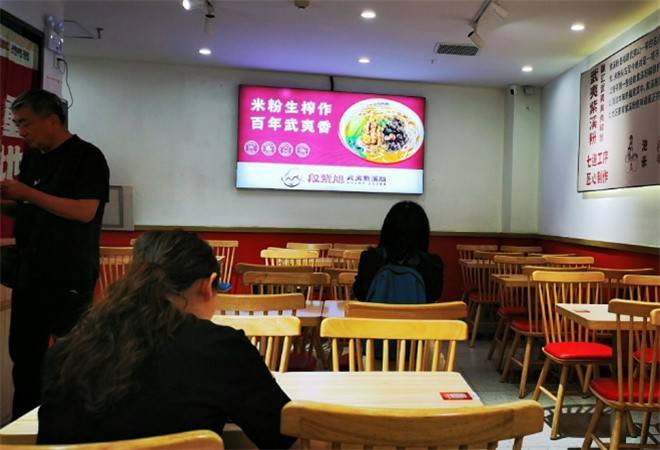 段紫旭武夷紫溪粉