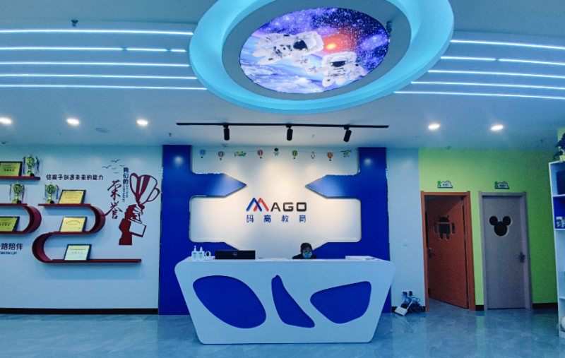 码高机器人少儿编程加盟