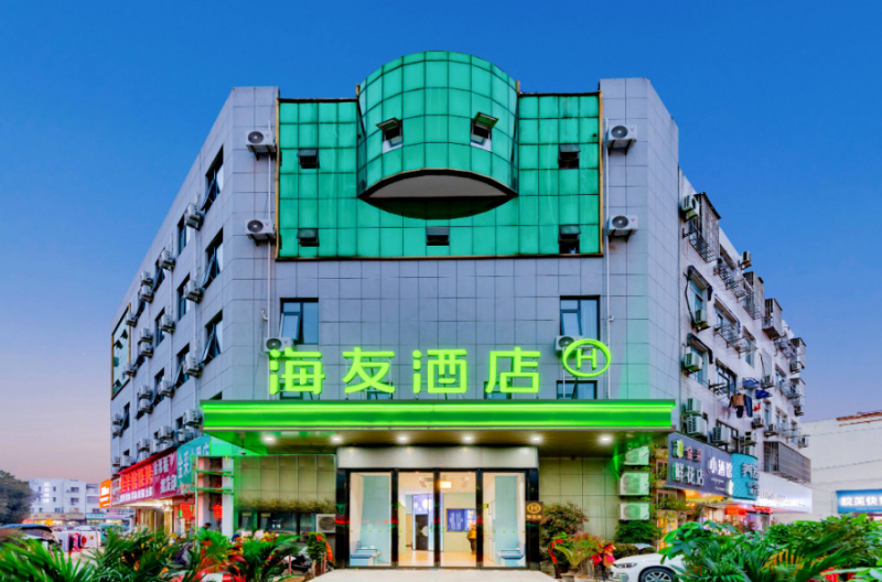 海友酒店