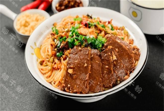 都干粉南昌拌粉