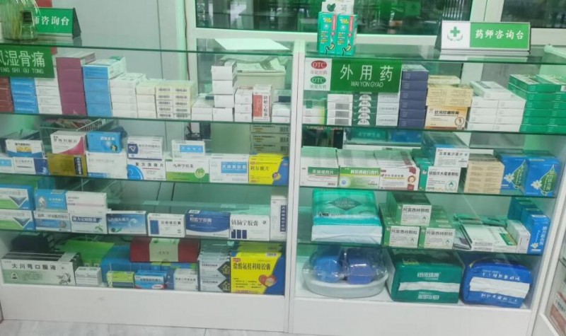 天诺药房加盟 天诺药房加盟