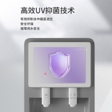 美辰直飲機(jī)