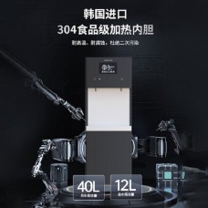 美辰直飲機(jī)