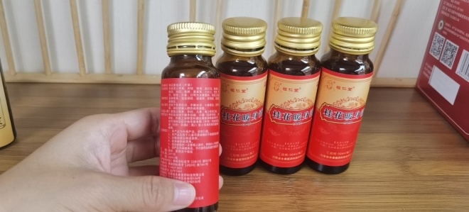 祖仁堂熏蒸馆 祖仁堂熏蒸馆