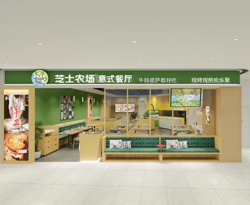 芝士农场加盟 芝士农场加盟