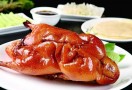 喜乐林北京烤鸭