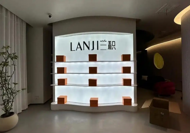 蘭積輕醫美加盟